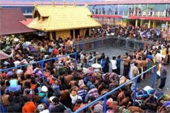 Kerala govt moves SC against HC order increasing number of pilgrims to Sabarimala temple