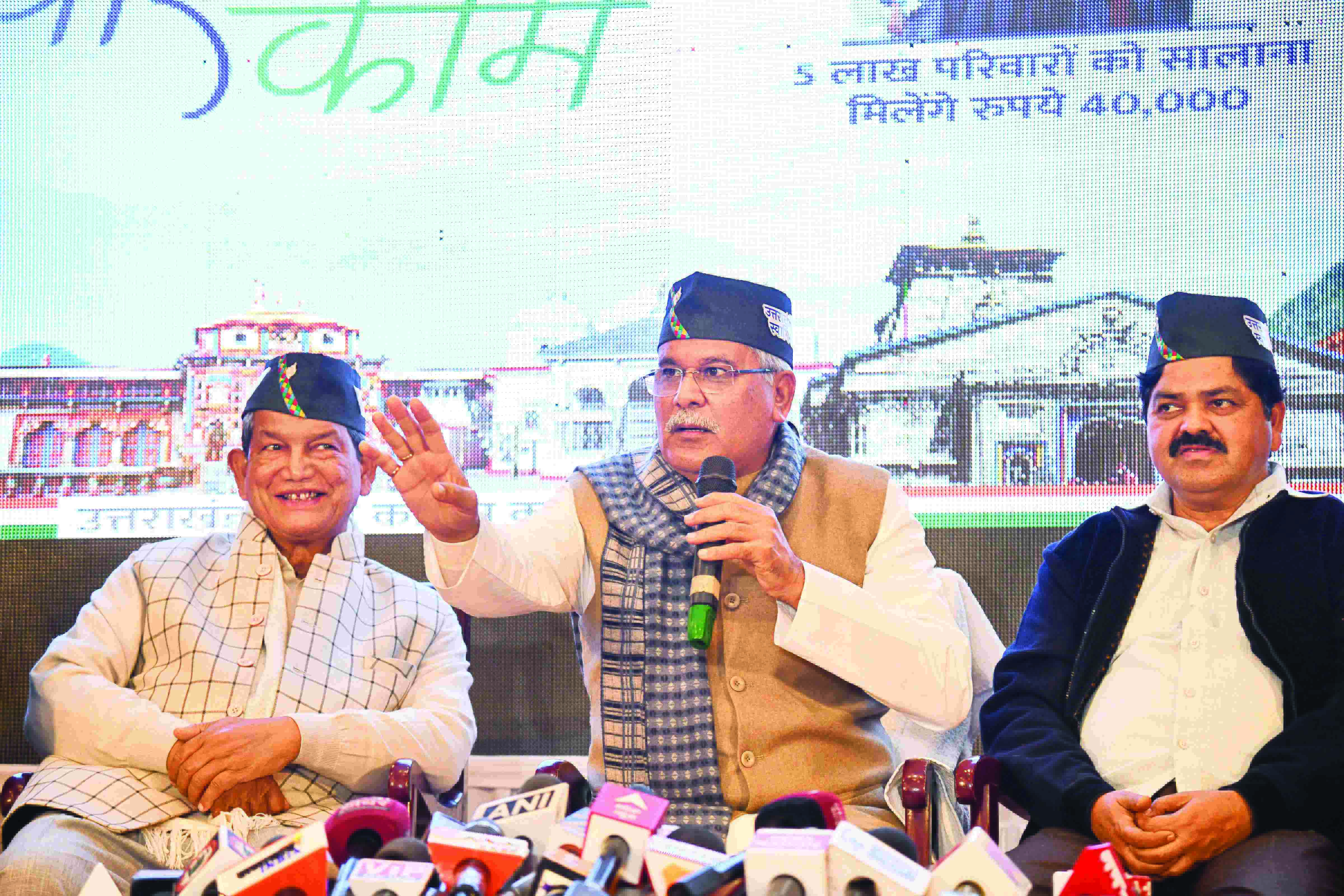 Ukhand: Cong promises relief to 5 lakh families