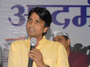 Centre reviewing security of Kumar Vishwas