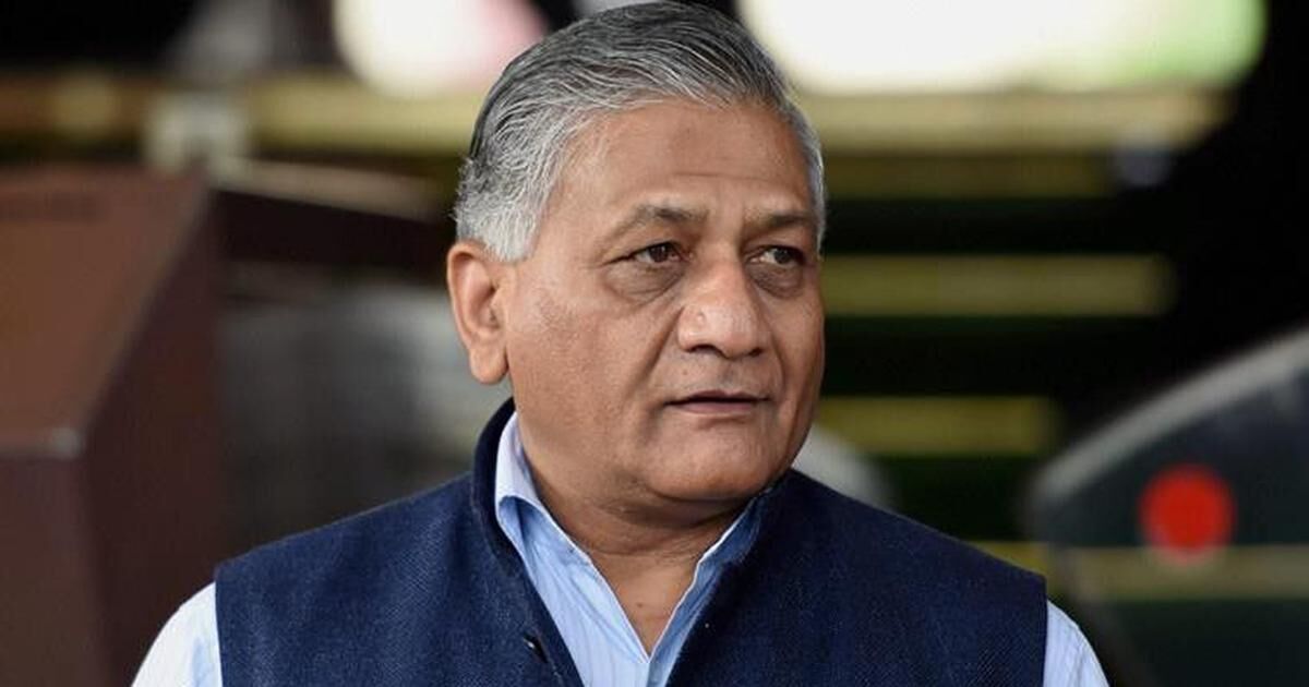 Indian student reportedly shot at in Kyiv: V K Singh