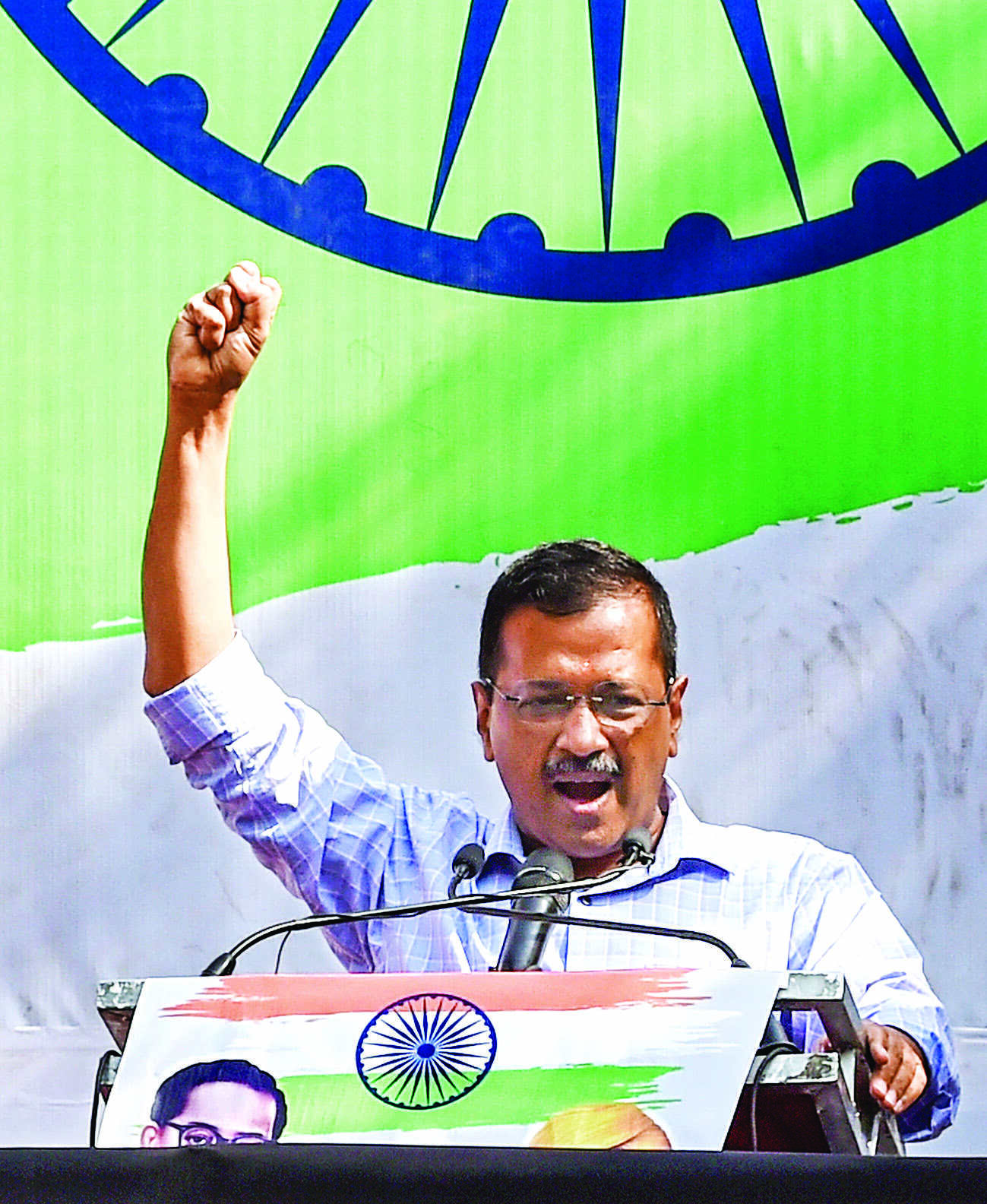 This is a revolution, itll now spread all over India: Kejriwal