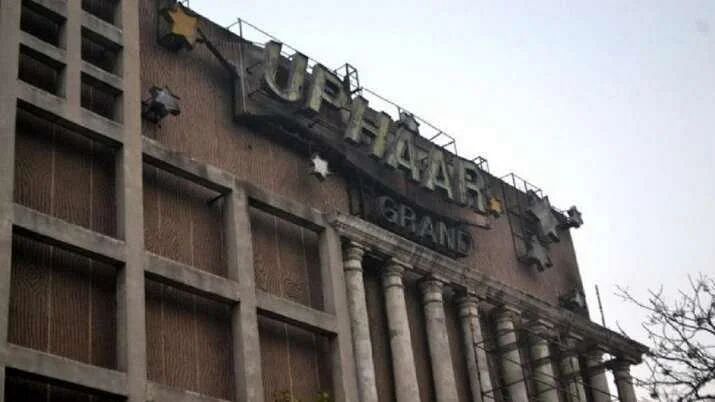 Fire at Delhis Uphaar Cinema Hall, no injuries