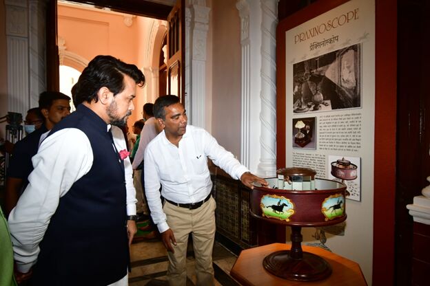 I&B Minister visits the National Museum of Indian Cinema
