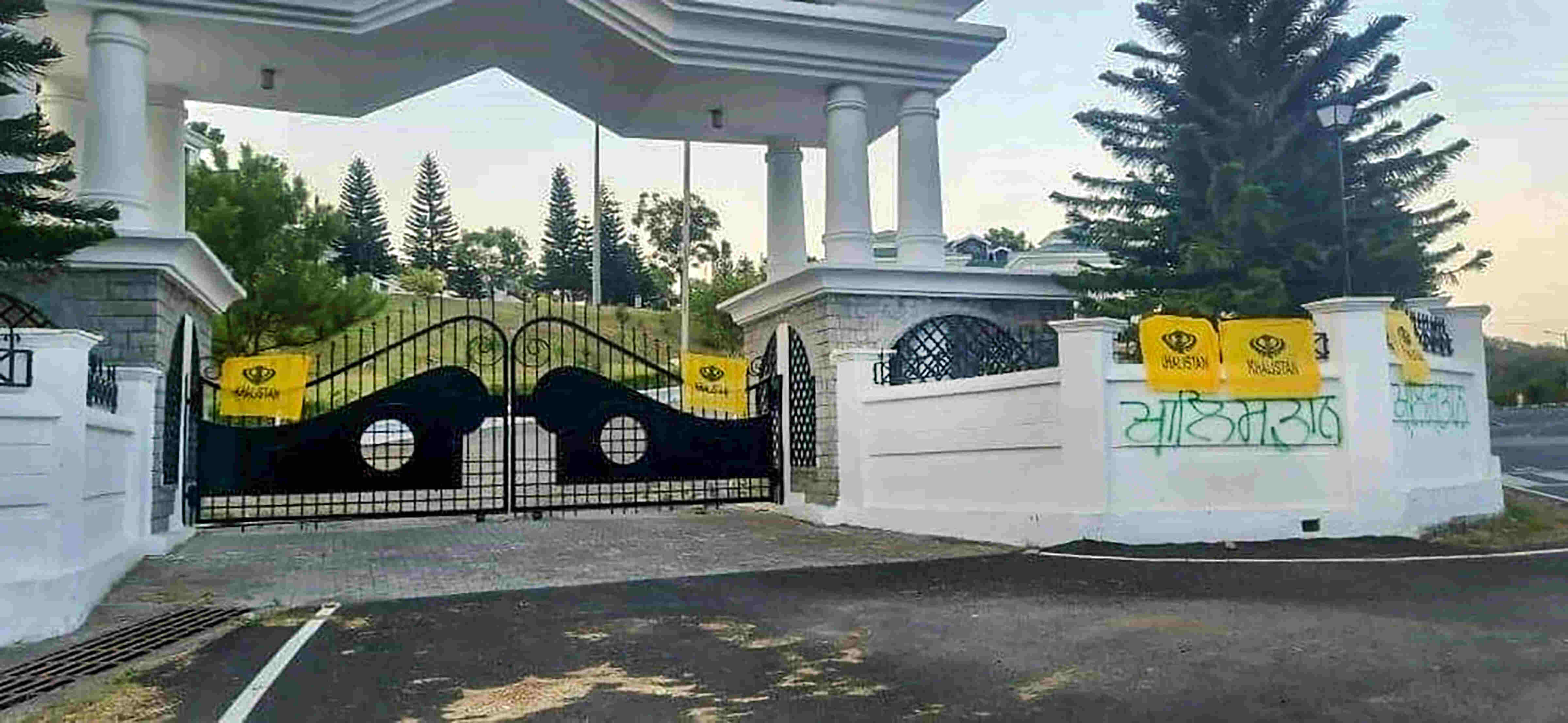 Khalistan flags hung at entrance of HP Assembly gate