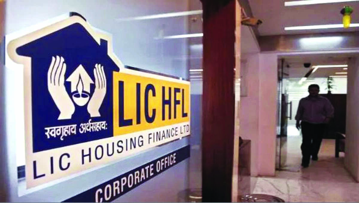 LIC HFL ups home loan interest rate by 20 bps for select borrowers