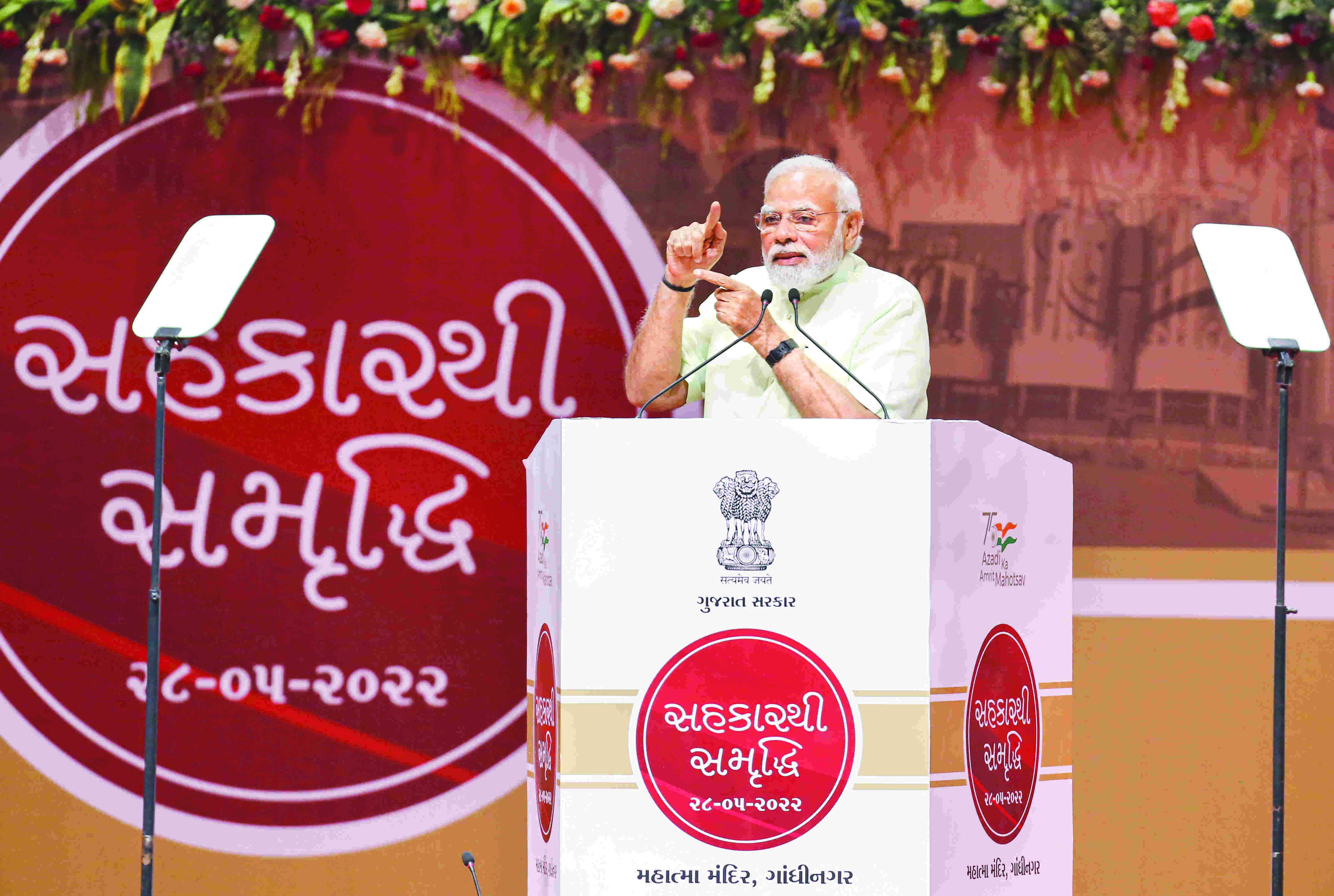 In 8 years, havent given a single reason to hang head in shame: PM
