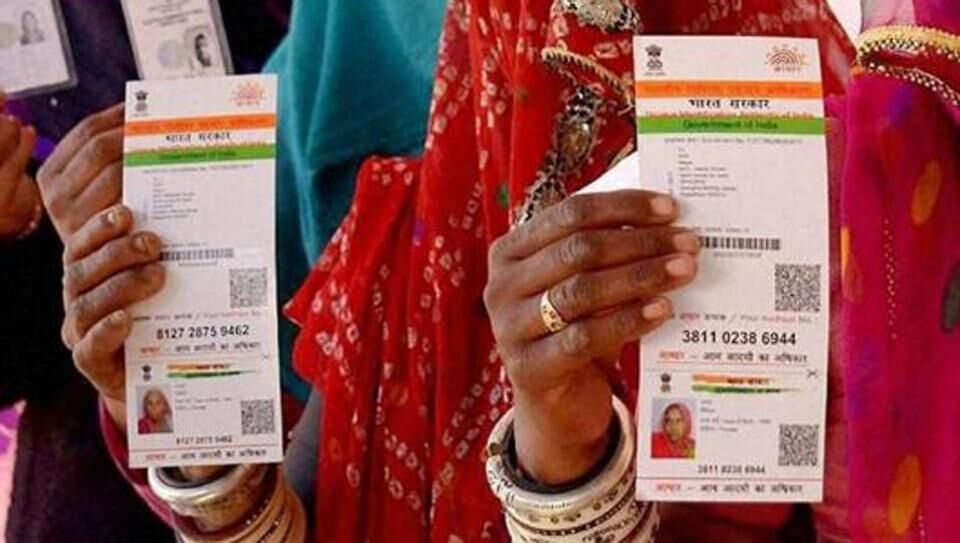 Centre withdraws advisory against sharing photocopy of Aadhaar with entities