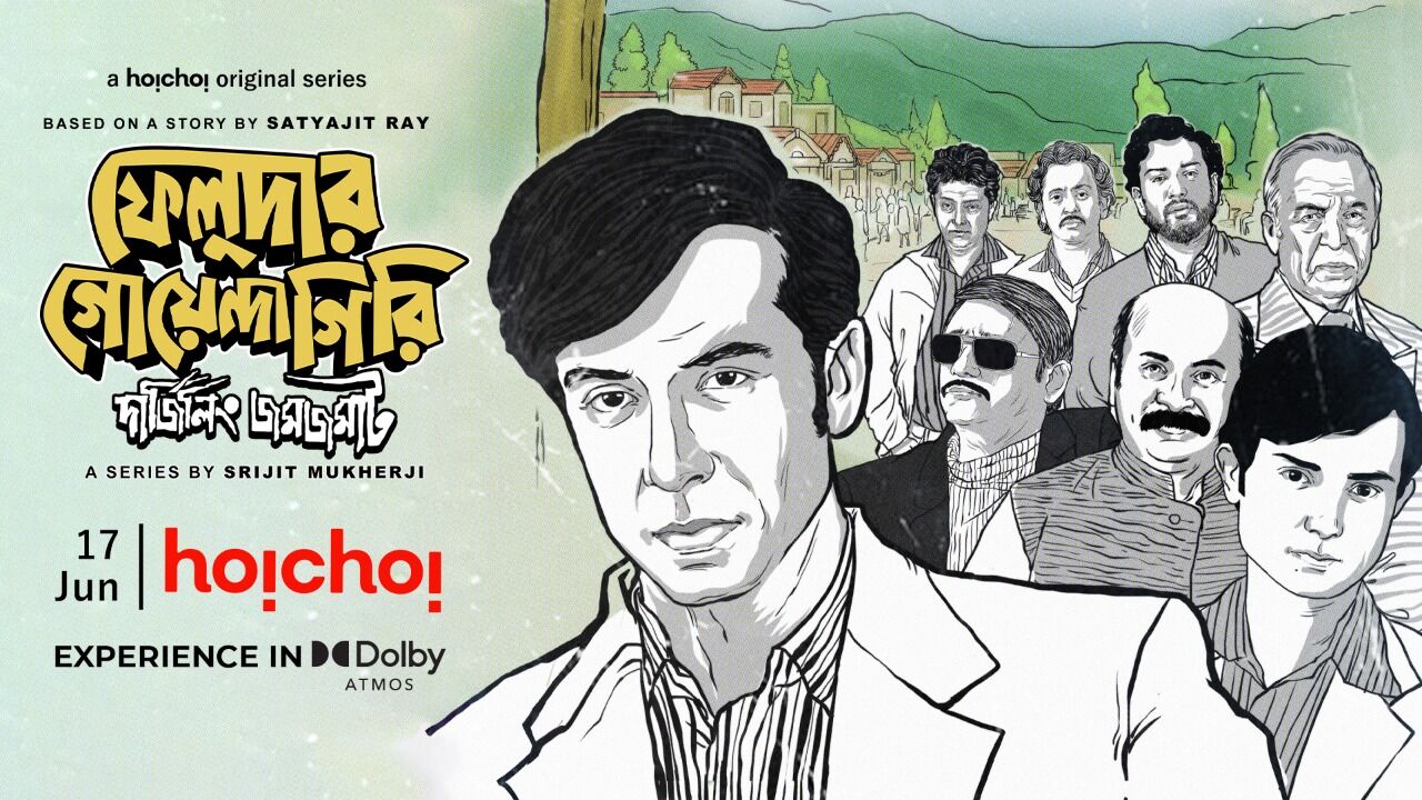 Hoichoi, Dolby Atmos join hands to create quality Bengali content