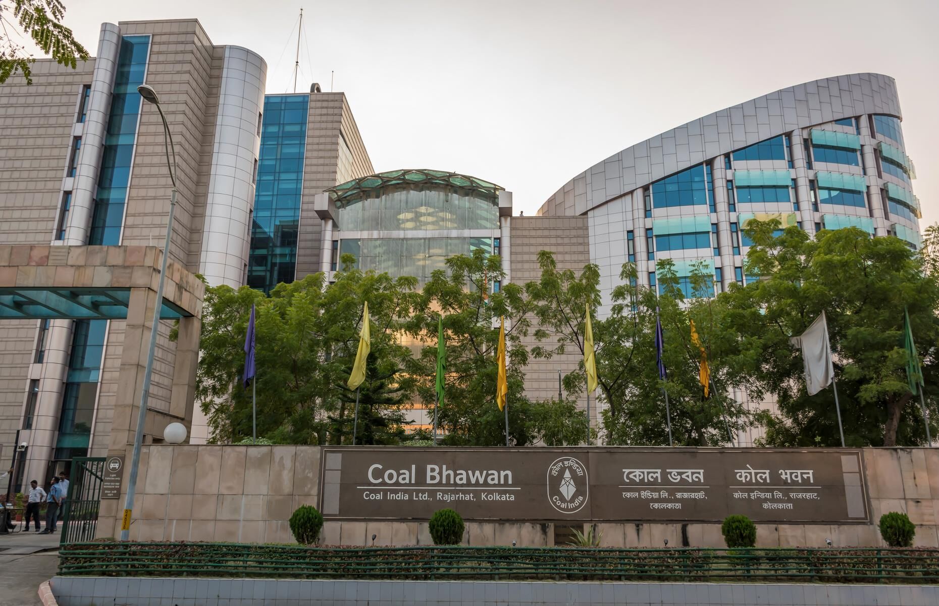 CIL floats maiden tender to import 2.416 MT coal for power sector