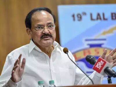MPs do not enjoy immunity from arrest in criminal cases during Parliament session: Naidu