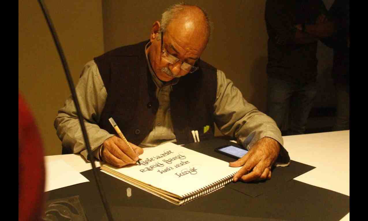 Calligraphy: Re-emerging artistry!
