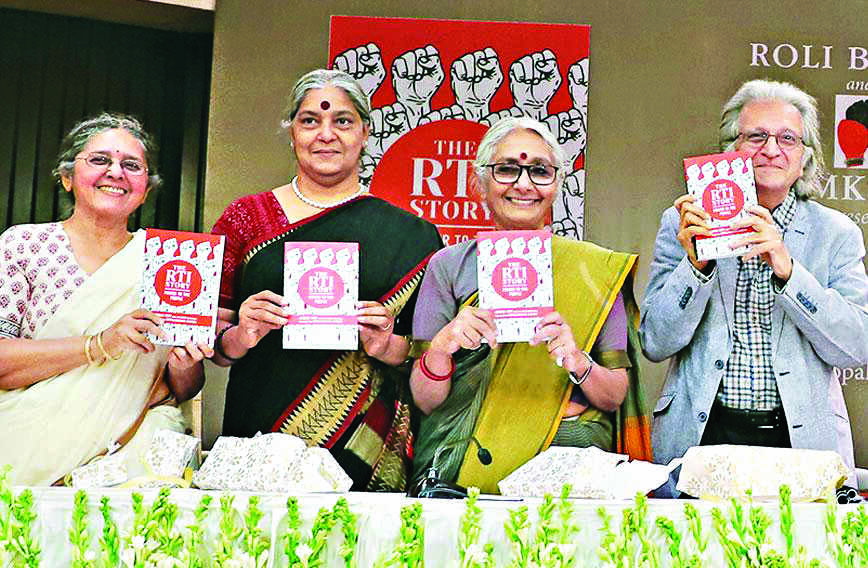 The RTI  Story: SOWING THE SEEDS OF EMPOWERMENT