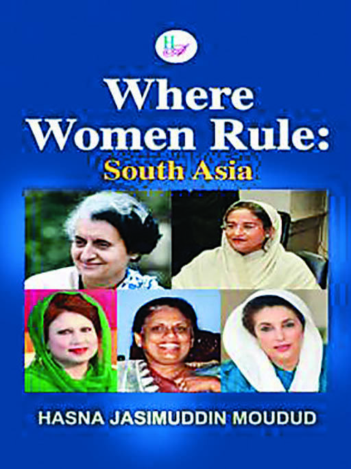Rare accounts of South Asian women rulers