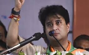 Jyotiraditya Scindia mistakenly seeks votes for Congress