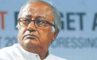 Saugata writes to PM to extend free ration period by another 4 months Saugata writes to PM to extend free ration period by another 4 months