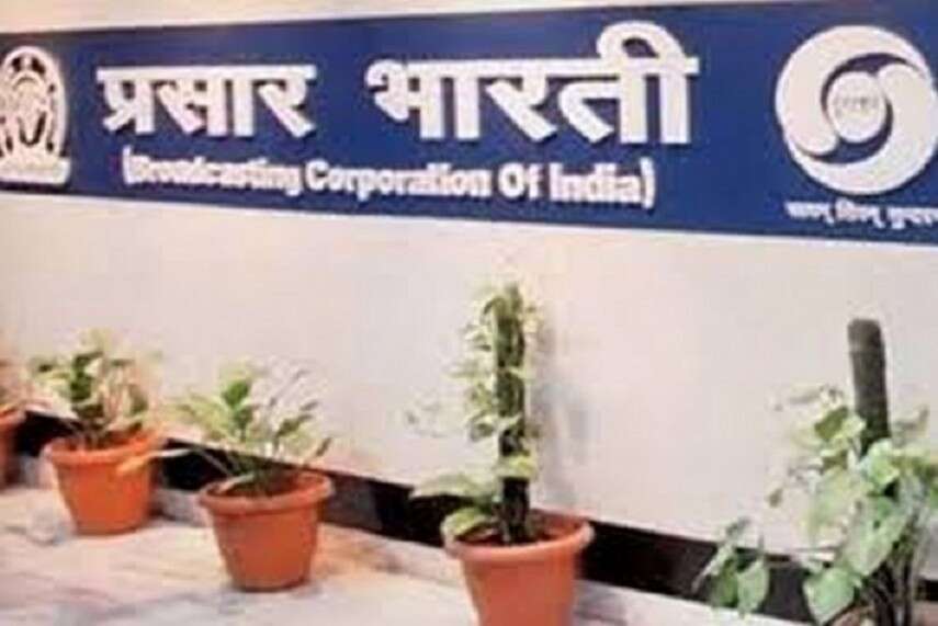 Prasar Bharati signs MoU with Electronics, IT Ministry to launch 51 education TV channels Prasar Bharati signs MoU with Electronics, IT Ministry to launch 51 education TV channels