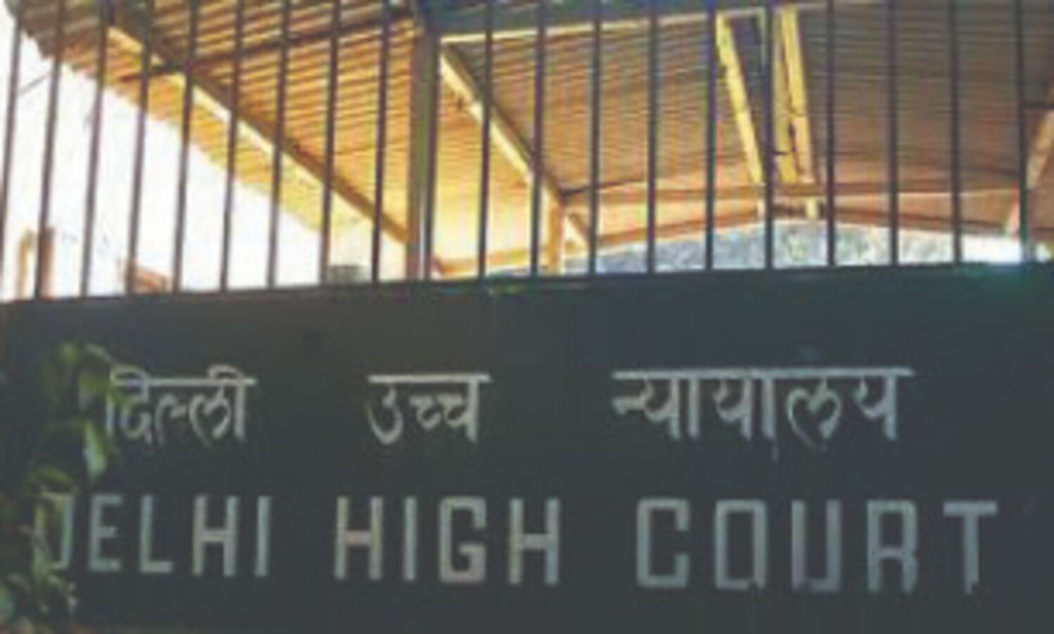 Change students name, insisting on same in CBSE records impossibility: HC to DU