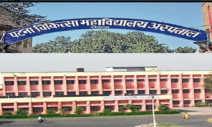 Assets of Bihar CMs kin, former PMCH head, 3 others attached Assets of Bihar CMs kin, former PMCH head, 3 others attached