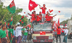 A wake-up call A wake-up call