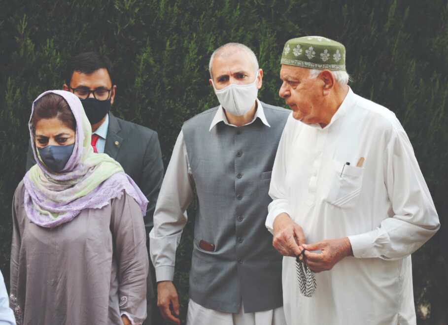 PAGD holds first meeting in Jammu PAGD holds first meeting in Jammu