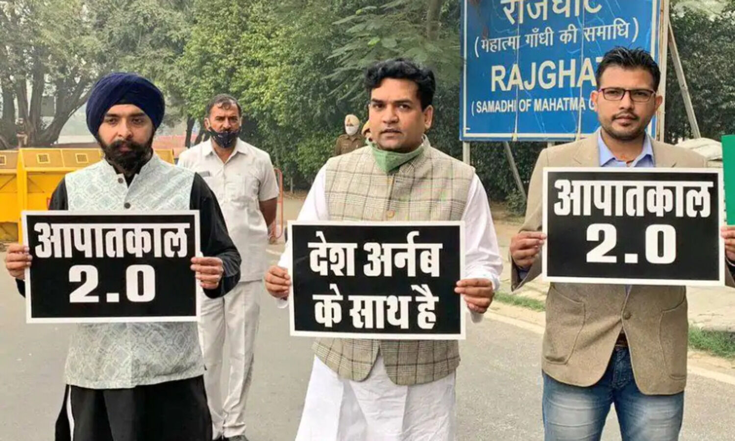 Police foil BJP leaders attempt to hold protest in support of Arnab Goswami at Rajghat