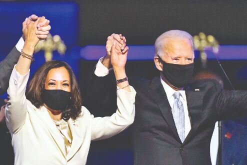 Biden pledges to unite America; calls for end to grim era of demonisation Biden pledges to unite America; calls for end to grim era of demonisation