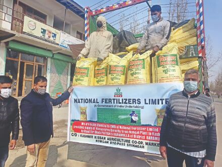 NFL maintains sustained production, supply of urea amid rail restrictions in Punjab