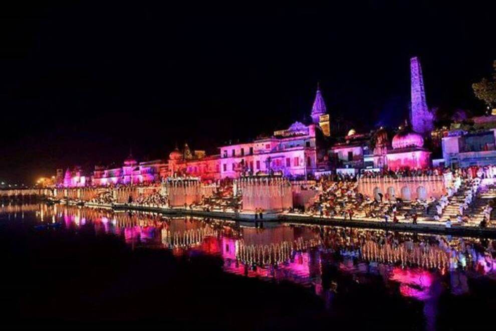 Ayodhya gearing up for 4th Deepotsav celebrations Ayodhya gearing up for 4th Deepotsav celebrations