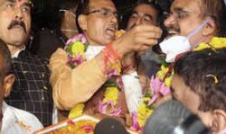 Madhya Pradesh bypolls: BJP wins 19 out of 28 seats Madhya Pradesh bypolls: BJP wins 19 out of 28 seats