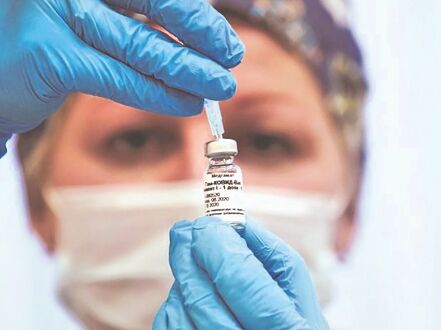 Russia claims Sputnik V vaccine 92% effective on Coronavirus Russia claims Sputnik V vaccine 92% effective on Coronavirus