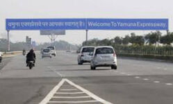 YEIDA to develop area around Yamuna E-way as Heritage City YEIDA to develop area around Yamuna E-way as Heritage City