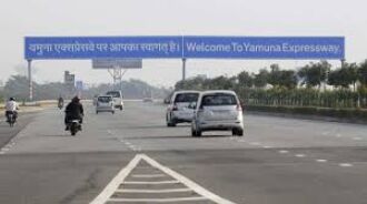 YEIDA to develop area around Yamuna E-way as Heritage City