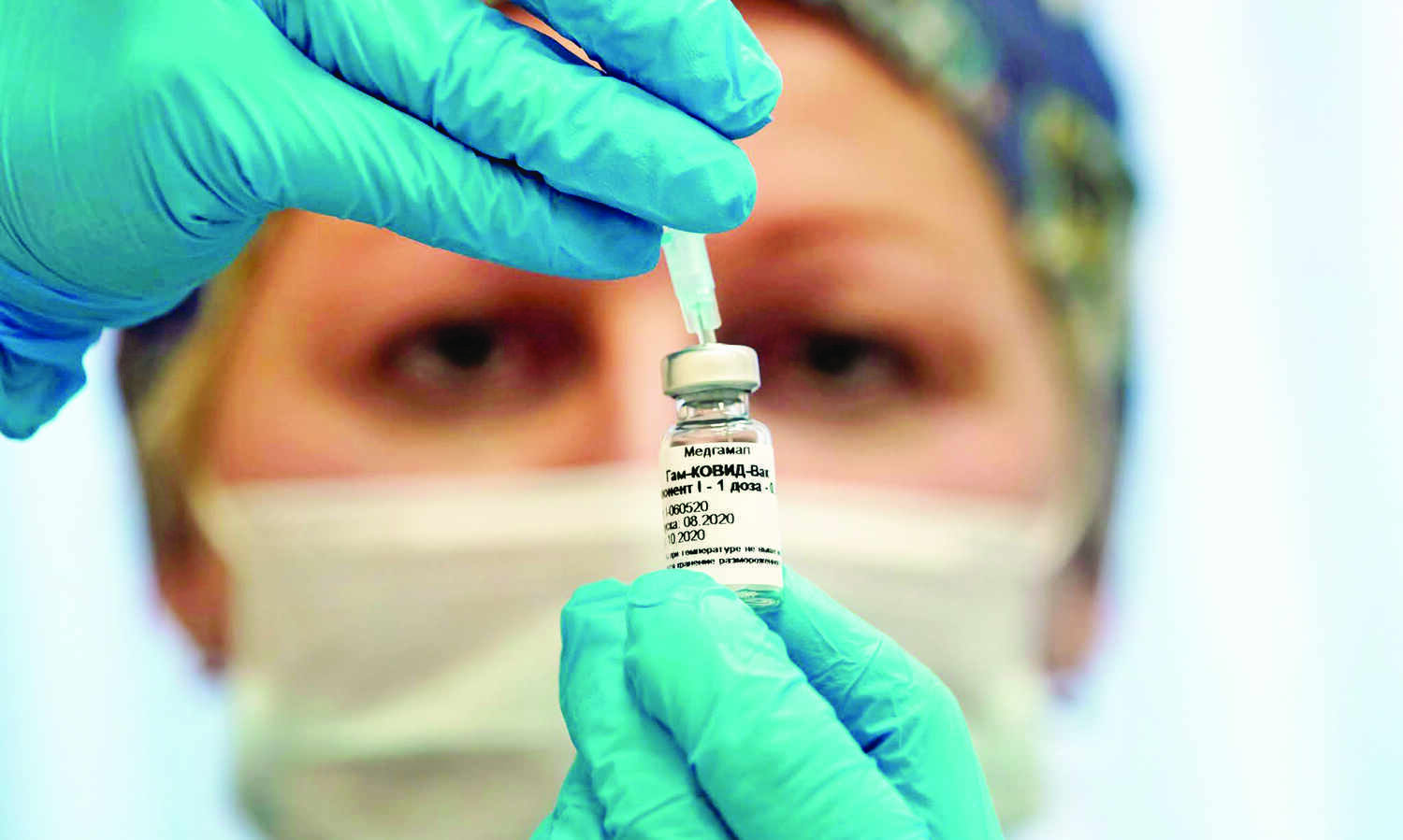 First batch of Sputnik V vaccine to arrive in Kanpur medical college for Phase 2, 3 trials