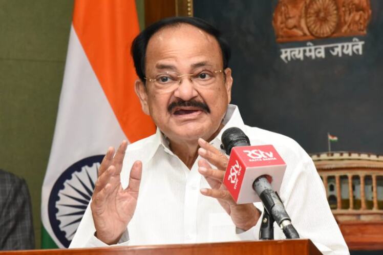 VP Naidu greets people of Jharkhand on states foundation day, pays tributes to Birsa Munda VP Naidu greets people of Jharkhand on states foundation day, pays tributes to Birsa Munda