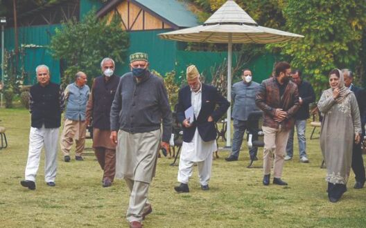 PAGD says no rift among parties over seat-sharing for DDC polls PAGD says no rift among parties over seat-sharing for DDC polls