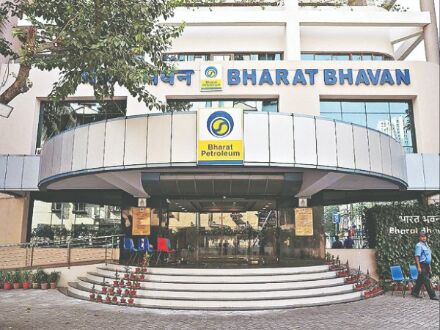 BPCL privatisation: All eyes on Reliance as bid closes today BPCL privatisation: All eyes on Reliance as bid closes today