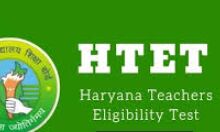Haryana Teacher Eligibility Test to be conducted on January 2 & 3 next year