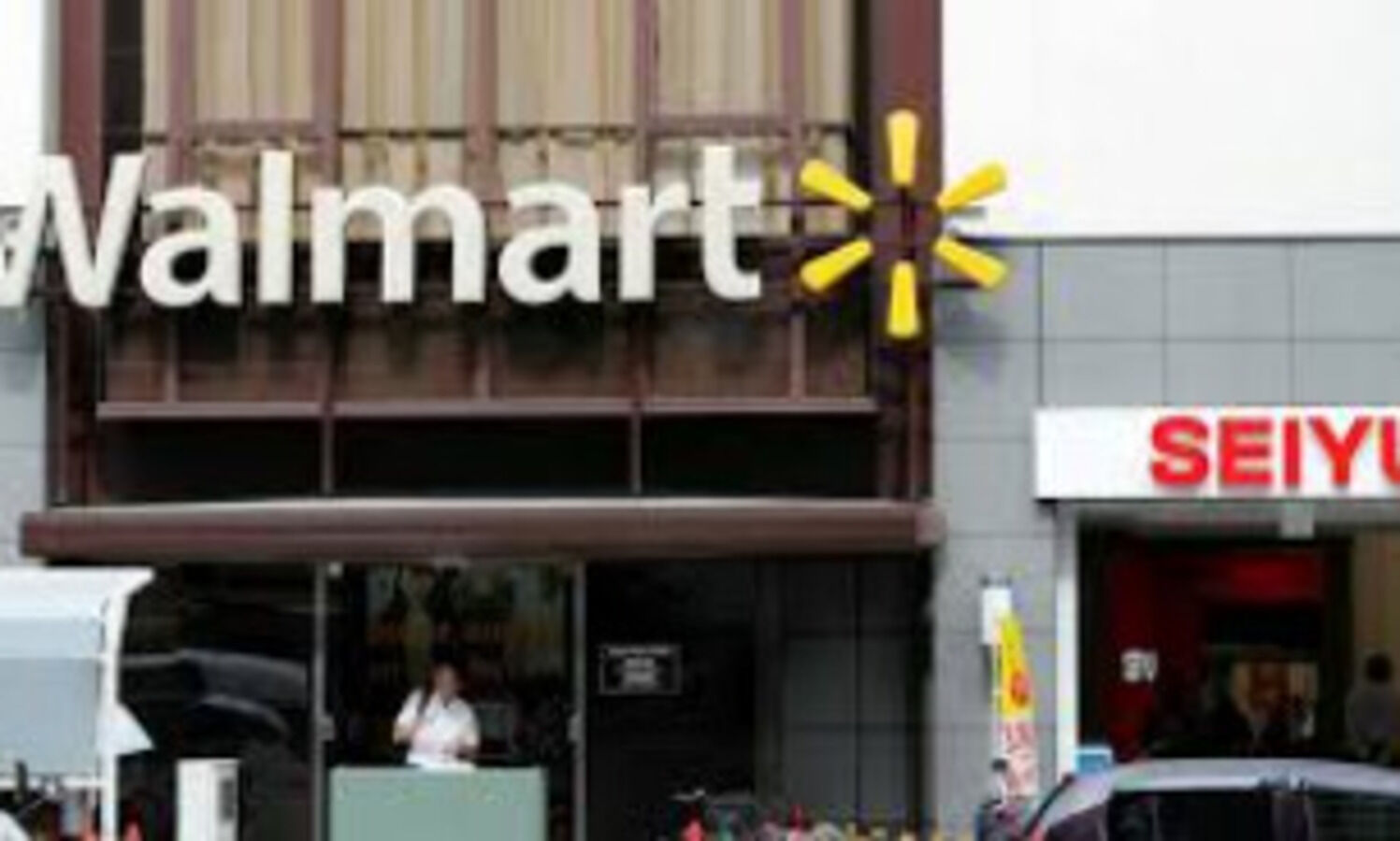 Walmart sells majority stake in Japanese Seiyu supermarket Walmart sells majority stake in Japanese Seiyu supermarket