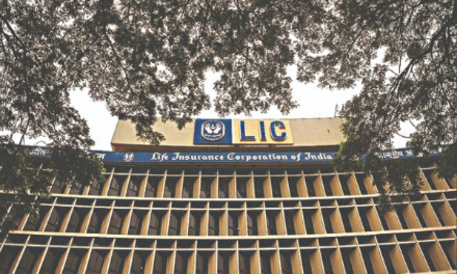 FinMin invites bids from actuarial   firms for valuing LIC ahead of IPO