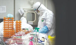 City reports 3,797 new cases; daily positivity rate at 12.73% City reports 3,797 new cases; daily positivity rate at 12.73%