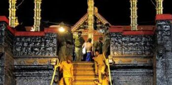 Devotees trek Sabarimala, pray at Lord Ayyappa temple Devotees trek Sabarimala, pray at Lord Ayyappa temple