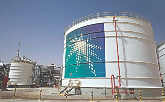 Saudi Aramco to issue bonds as it seeks cash amid oil slump