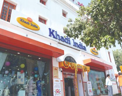 Khadi India CP store crosses `1 crore daily sales mark four times since 2nd October Khadi India CP store crosses `1 crore daily sales mark four times since 2nd October