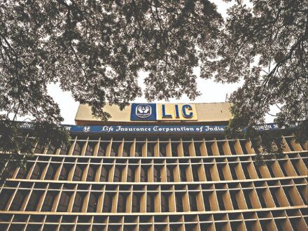 FinMin invites bids from actuarial   firms for valuing LIC ahead of IPO