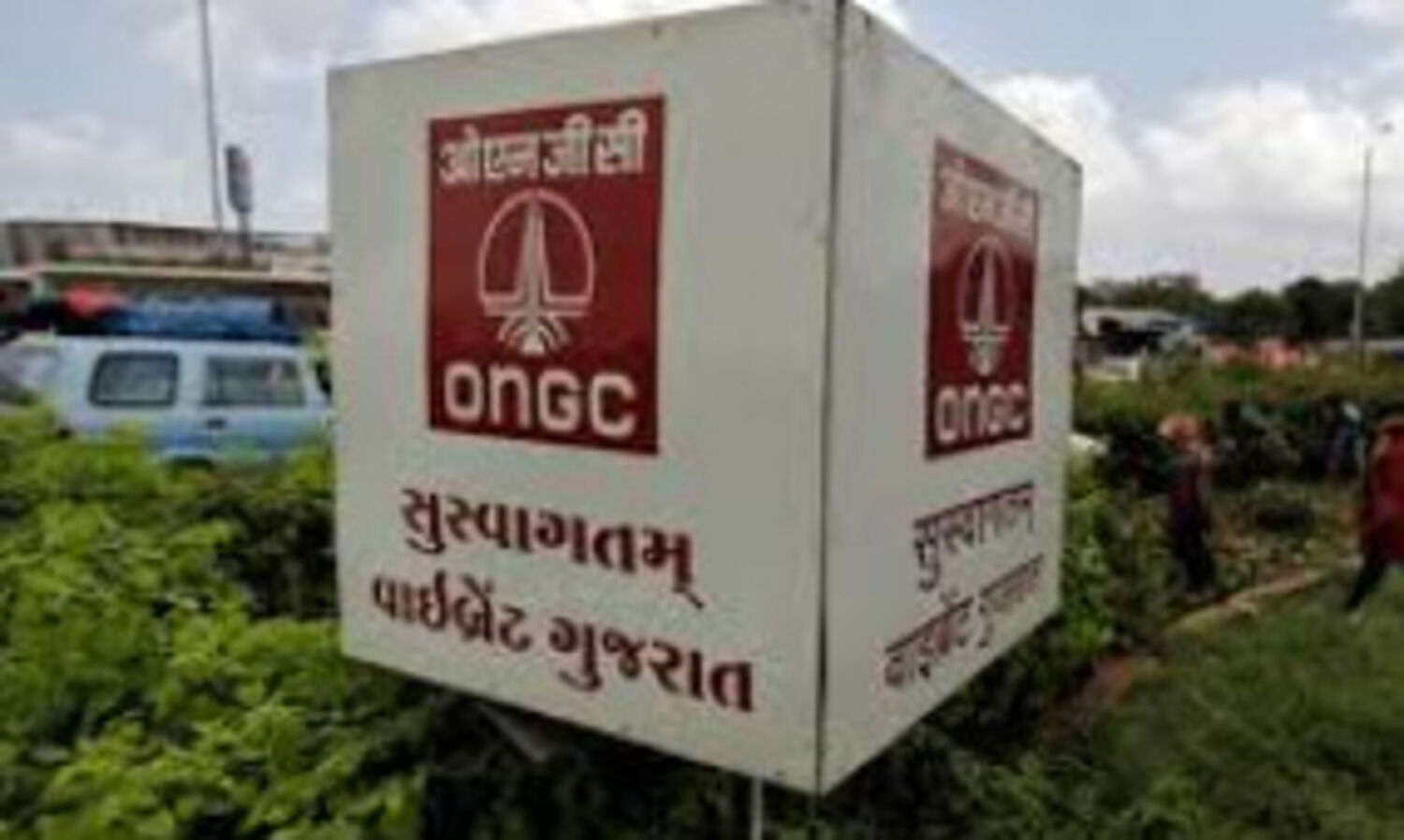 ONGC signs contract for 7 blocks, OIL 4 blocks