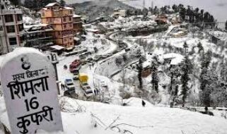 Snowfall in Himachal; temps dip in several states in North India Snowfall in Himachal; temps dip in several states in North India