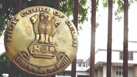 Subordinate courts can proceed with matter on absence of advocate or litigant, says HC Subordinate courts can proceed with matter on absence of advocate or litigant, says HC