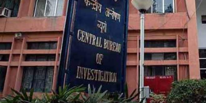 Cattle smuggling case: CBI arrests BSF commandant