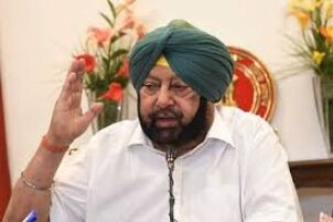 Punjab CM reaches out to US corporate sector for investments Punjab CM reaches out to US corporate sector for investments