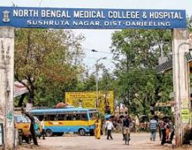 Upgraded biochemistry dept inaugurated at the NBMCH